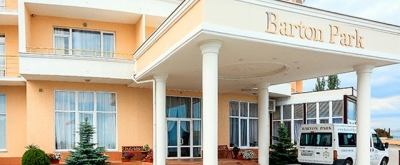 Бартон Парк отель